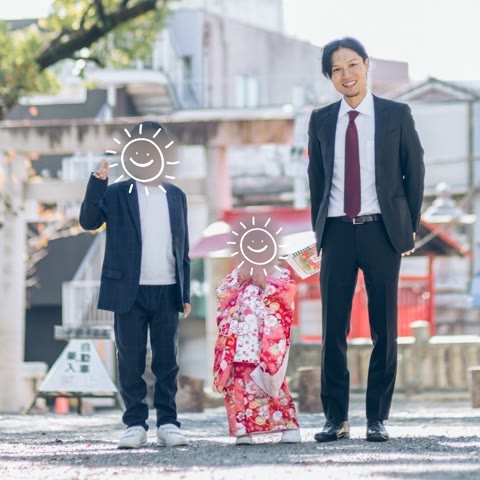 いしと、ふたりの子ども